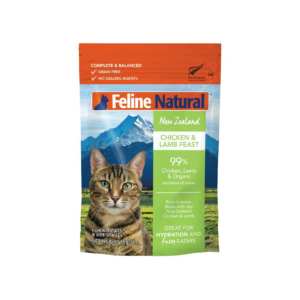Feline natural variety box pouch - image 5