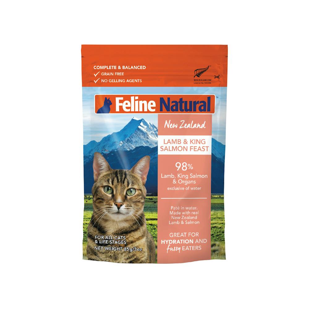 Feline natural variety box pouch - image 2