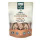 Nature island freeze dried chicken neck raw treats