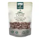 Nature island freeze dried lamb tongue raw treats
