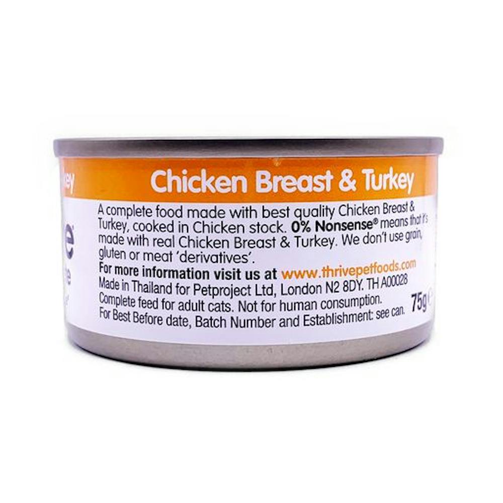 Thrive complete chicken breast & turkey - image 3