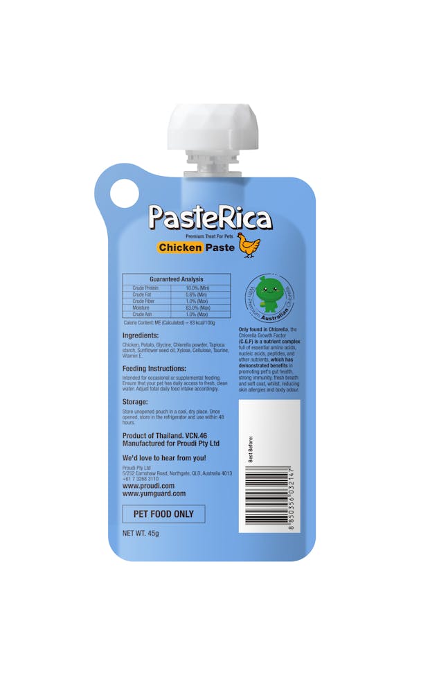 Proudi yumguard paste rica cat treat - image 9