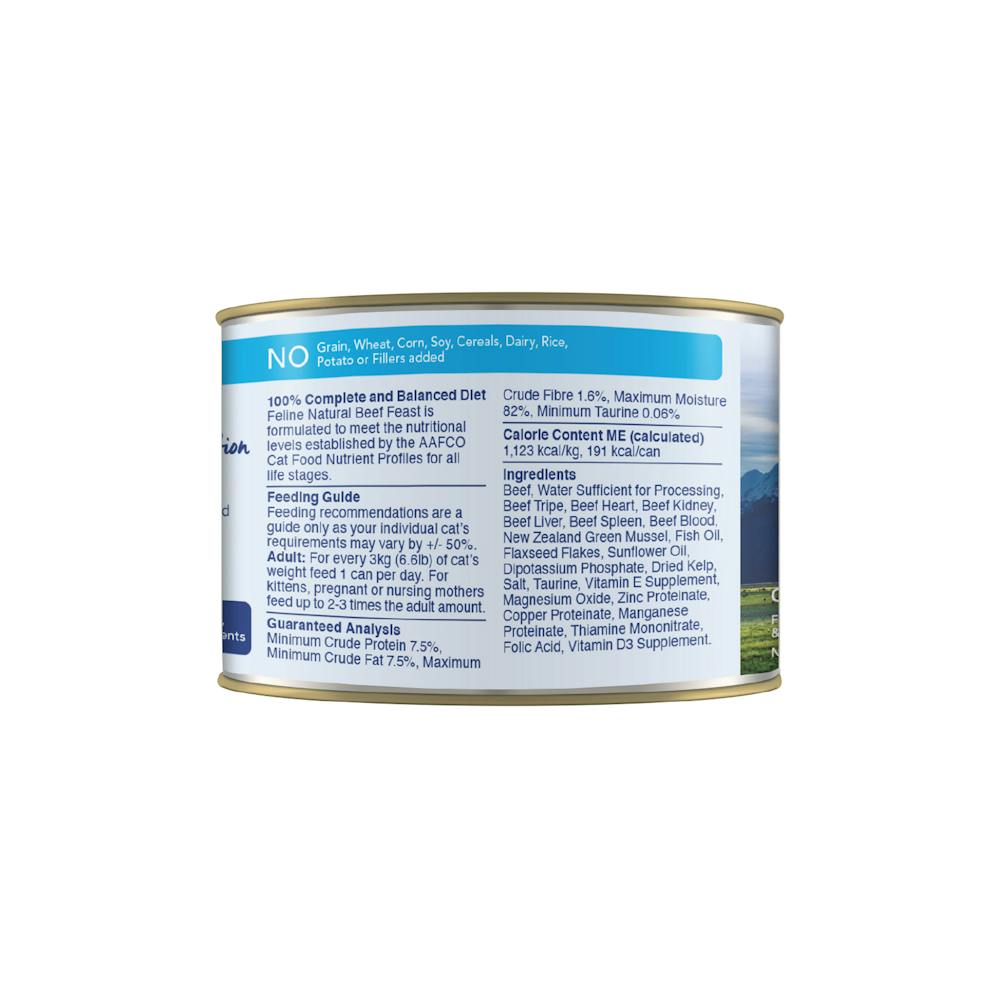 Feline natural beef feast canned - image 5