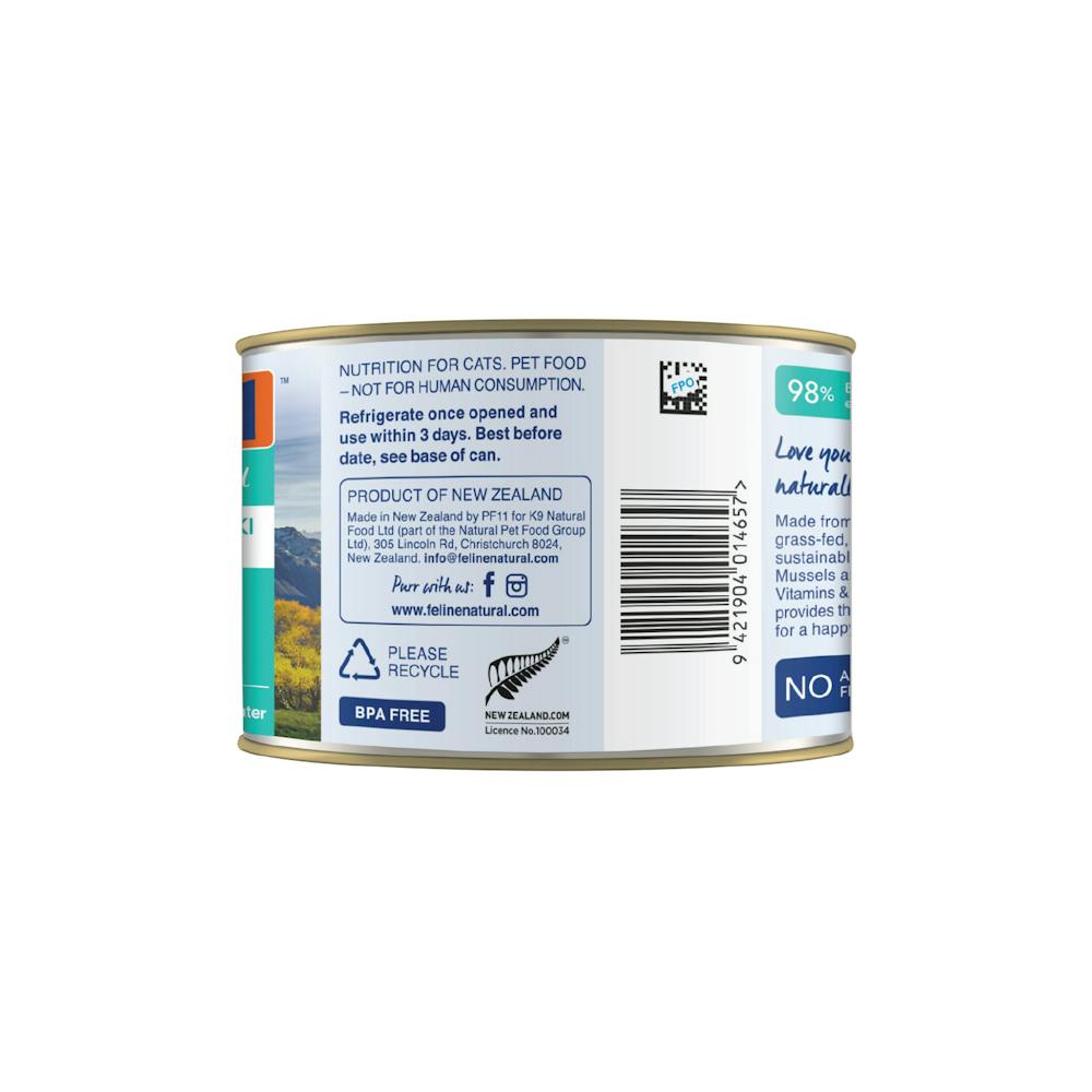 Feline natural beef & hoki feast canned - image 5