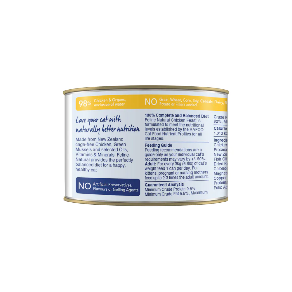 Feline natural chicken feast canned - image 3