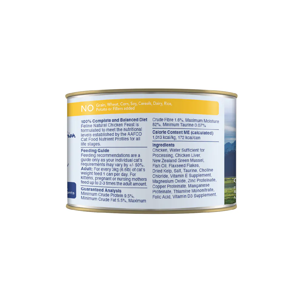 Feline natural chicken feast canned - image 4