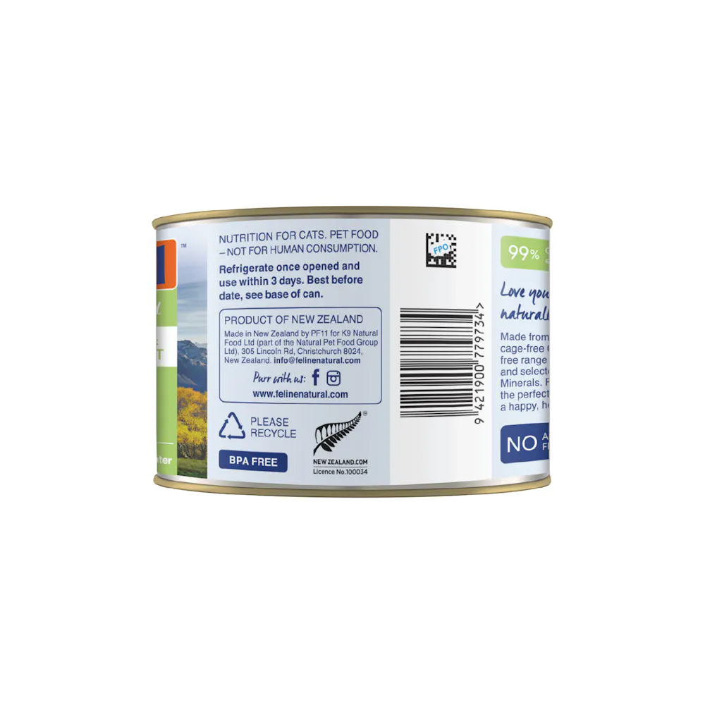 Feline natural chicken & lamb feast canned - image 3