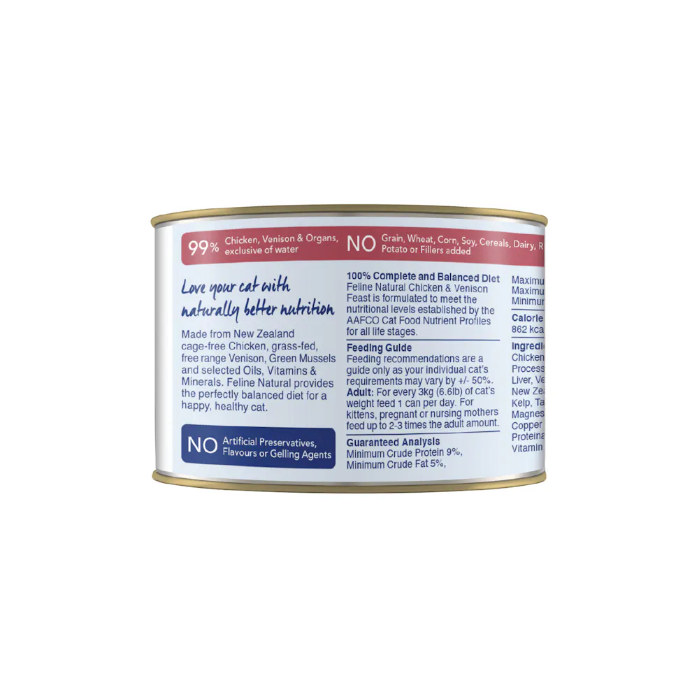 Feline natural chicken & venison feast canned - image 3