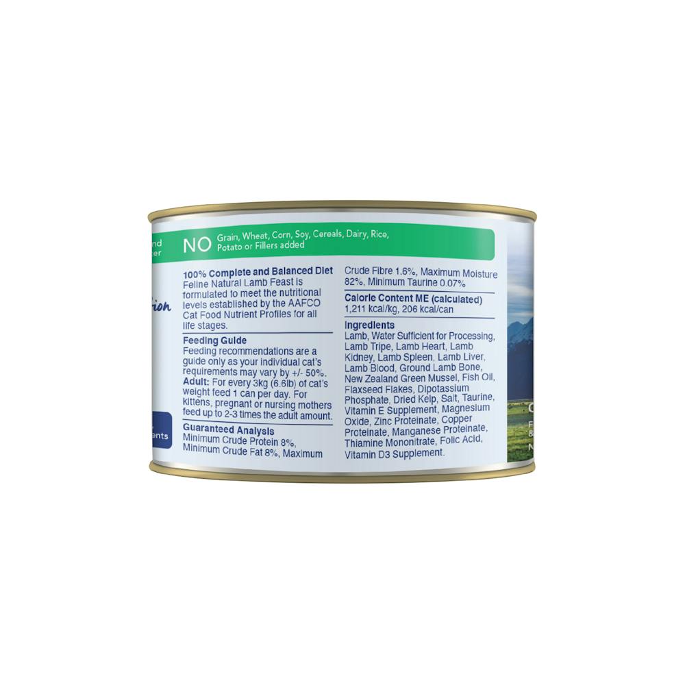 Feline natural lamb feast canned - image 4