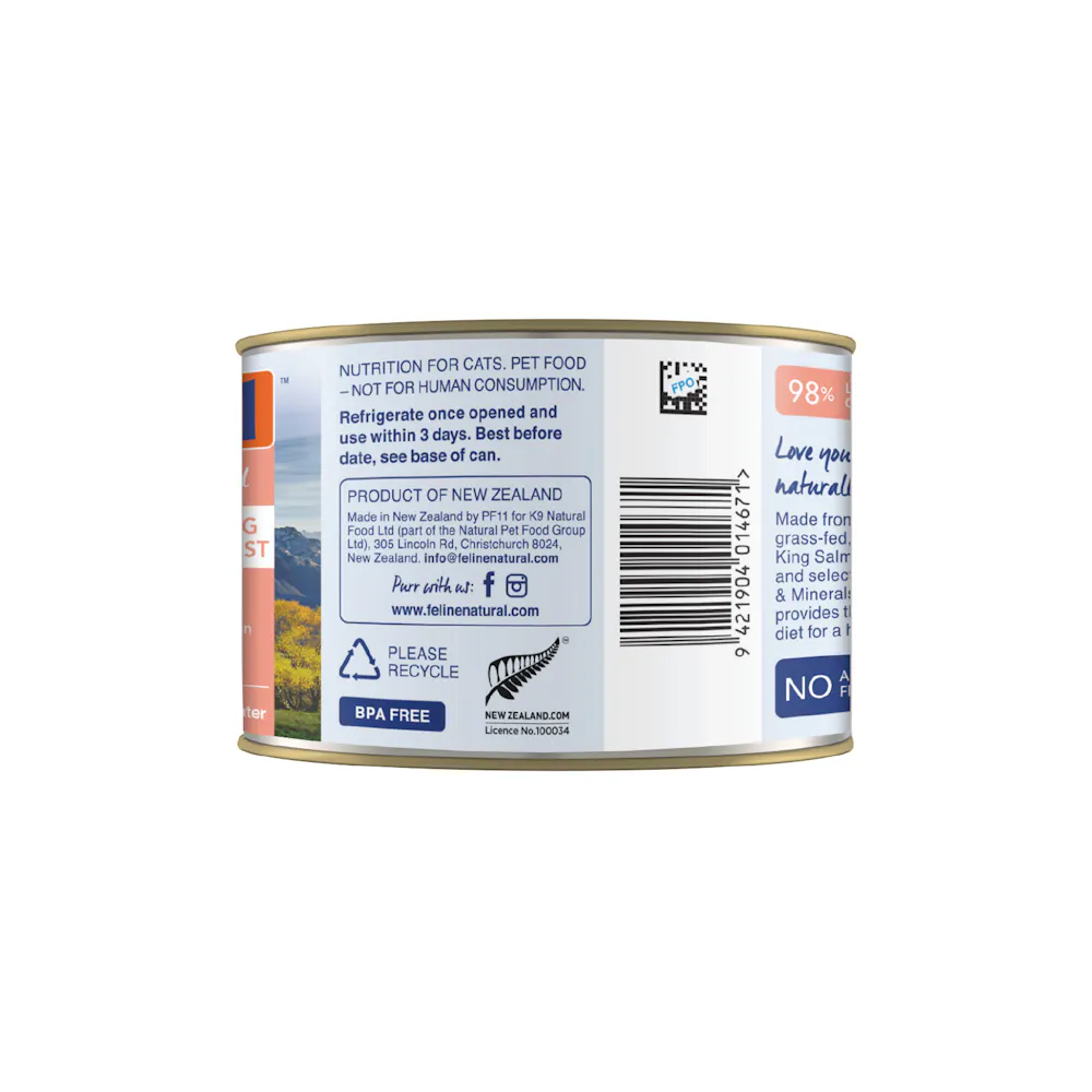 Feline natural lamb & king salmon feast canned - image 5