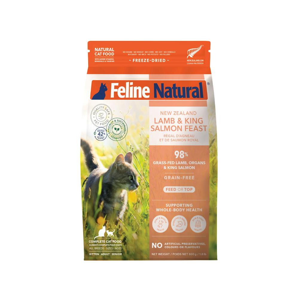 Feline natural freeze-dried lamb & salmon feast 800g