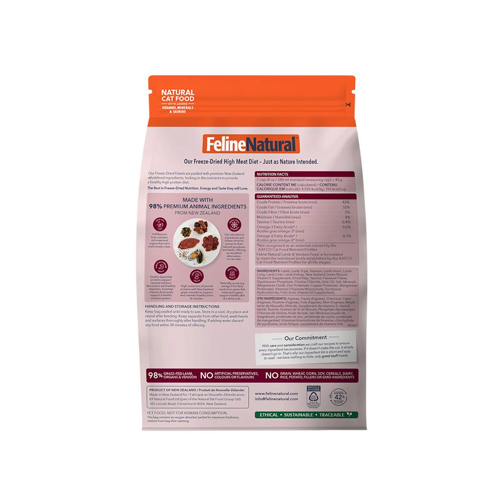 Feline natural freeze-dried lamb & venison feast - image 3